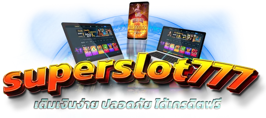 WINSLOT888 รวมทุกเกมดัง แจ็คพอตแตกง่าย แตกหนักทุกเกม 2024